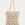 Bolso Crochet Verano Yerse Natural - Imagen 2