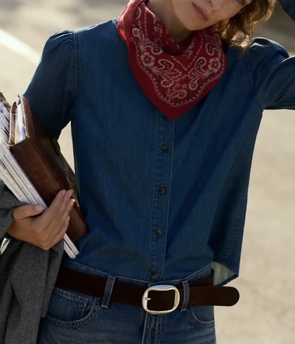 CAMISA ese O ese Ref.: 305240-1070 // C.REDFORD vaquera azul - Imagen 1