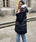Plumas Dichi shina negro - Imagen 1