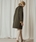 Trench Indi & Cold reversible verde - Imagen 1