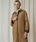 Trench Indi & Cold reversible verde - Imagen 2